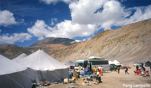 pang campsite