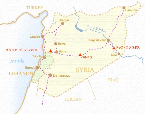 VAn}(syria map)